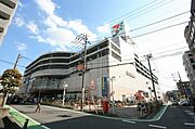 【スーパー・イトーヨーカドー】徒歩7分（580ｍ）毎日の生活に便利な買い物スポットです！