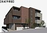 その他：積水ハウス施工の賃貸住宅『シャーメゾン』～アミコート東山～