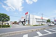 雑貨スーパーまで960Ｍ♪