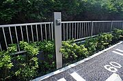 電気自動車充電対応です！