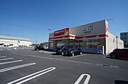 ツルハドラッグ水戸見川店まで徒歩17分です♪