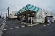 スーパー辰巳屋まで290ｍ（徒歩4分）です。