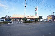 ヨークベニマル双葉台店まで800ｍ（徒歩10分）です♪