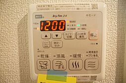 内装