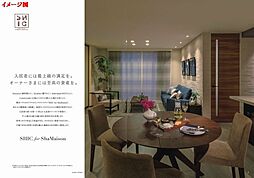 内装