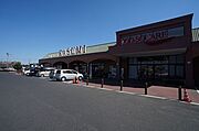 カスミフードスクエア水戸見川店まで990ｍ（徒歩13分）の立地です☆