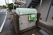 敷地内ゴミＢＯＸあり☆☆