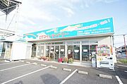 ＩＴコインランドリー神鳥谷4号線店まで徒歩5分（350ｍ）【営業時間等、詳細は店舗ホームページをご確認ください】