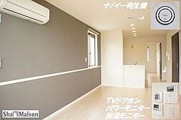 居間
