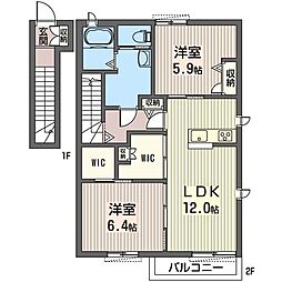 間取図画像 2LDK