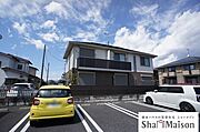■外観■　積水ハウス施工の賃貸住宅「シャーメゾン」敷地内駐車場2台付（無料）