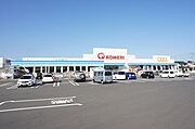 ■周辺施設■　ホームセンターのコメリ上河内店まで徒歩5分（350ｍ）！【営業時間】8：00～20：00