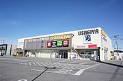■周辺施設■　ＴＳＵＴＡＹＡ宇都宮テクノ店まで徒歩11分（860ｍ）！　