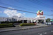 ■周辺施設■　スーパーのヨークベニマル御幸ヶ原店まで徒歩7分（500ｍ）！　