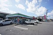 ■周辺施設■　ファミリーマート御幸ヶ原店まで徒歩2分（100ｍ）！