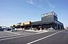 その他：■周辺施設■ダイユーエイト　さくら氏家店まで徒歩11分（850ｍ）！