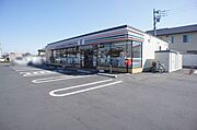 セブンイレブン古河幸町店まで徒歩5分（400ｍ）