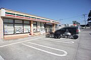 セブンイレブン古河原町店まで徒歩3分（230ｍ）