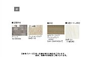 【内装イメージ】※実際の色等とは異なる場合がございます。お部屋が完成致しましたら、実際にご確認下さいませ。
