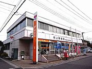 郵便局も徒歩6分（約420ｍ）です！