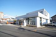 ■周辺施設■　足利銀行西川田出張所まで徒歩3分（180ｍ）
