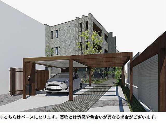 外観