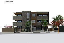 シャーメゾン藤雅庭 00301