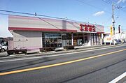 ■周辺施設■　しまむら西那須野店まで車で2分（740ｍ）。