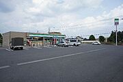 ■周辺施設■　ファミリーマート那須西三島五丁目店まで徒歩7分（520ｍ）。