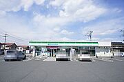 【周辺施設】ファミリーマートまで80ｍ！！