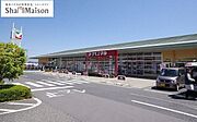 ■周辺施設■ヨークベニマル大田原店まで車で4分（1，280ｍ）。