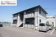 ■外観■　積水ハウスの賃貸住宅「シャーメゾン」。駐車場2台付。