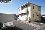 ■外観■　積水ハウスの賃貸住宅「シャーメゾン」。駐車場2台付。
