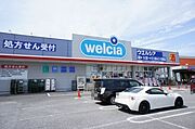 ウエルシアみどり笠懸店まで3．5ｋｍ！！
