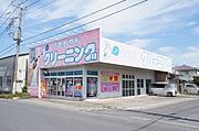うさちゃんクリーニング小山東店まで車で2分（750ｍ）