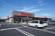 スーパー：とりせん小山土塔店まで車で3分（1．2ｋｍ）【営業時間】変更となる場合があるため、詳しくは店舗ホームページをご確認ください。