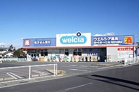 アンブル 00202 ｜ 栃木県宇都宮市御幸町66-9（賃貸アパート1K・2階・28.21㎡） その7