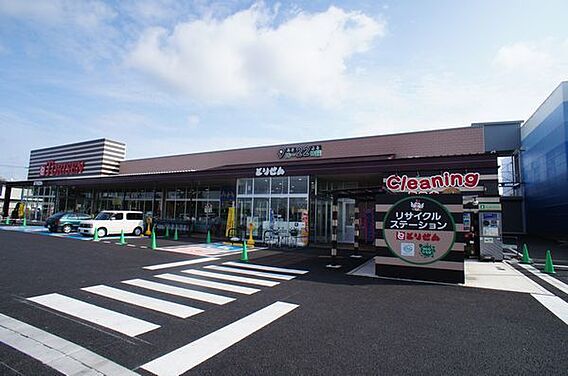 ファーストメゾン_その他_1