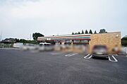 セブンイレブン古河運動公園前店まで徒歩7分（500ｍ）