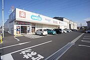 ウエルシア小山城北店まで徒歩2分（160ｍ）【営業時間】9：00～24：00
