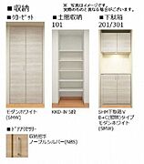 ※　写真はイメージです。実際のものと異なる場合がございます。