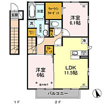 オペラハウス柳原A 205 ｜ 群馬県伊勢崎市柳原町29-1（賃貸アパート2LDK・2階・63.00㎡） その2