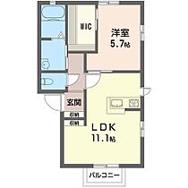 ディアベルジュA 202 ｜ 群馬県前橋市元総社町1305-1（賃貸アパート1LDK・2階・42.33㎡） その2