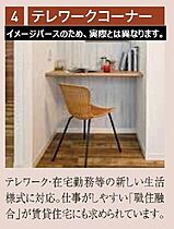 クレアシオンあら町 1004 ｜ 群馬県高崎市あら町236、237（賃貸マンション2LDK・10階・64.32㎡） その12