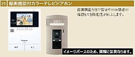 クレアシオンあら町 306 ｜ 群馬県高崎市あら町236、237（賃貸マンション1K・3階・35.59㎡） その10