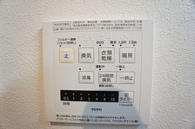 モンレーヴ　A 101 ｜ 群馬県伊勢崎市境三ツ木224-19（賃貸アパート2LDK・1階・56.20㎡） その8