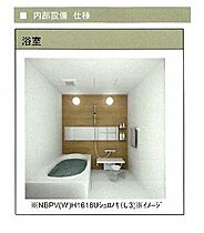 アンビエラ柏　III 205号室 ｜ 埼玉県本庄市柏２丁目1-4（賃貸アパート2LDK・2階・65.50㎡） その5