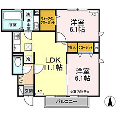 物件の間取り
