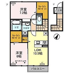 エコンフォート前橋駒形A 2LDKの間取図画像