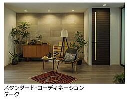 居間